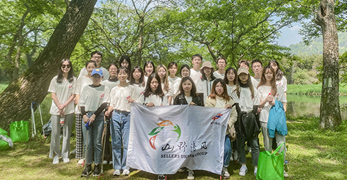 集團組織賽馬班山野清風(fēng)活動